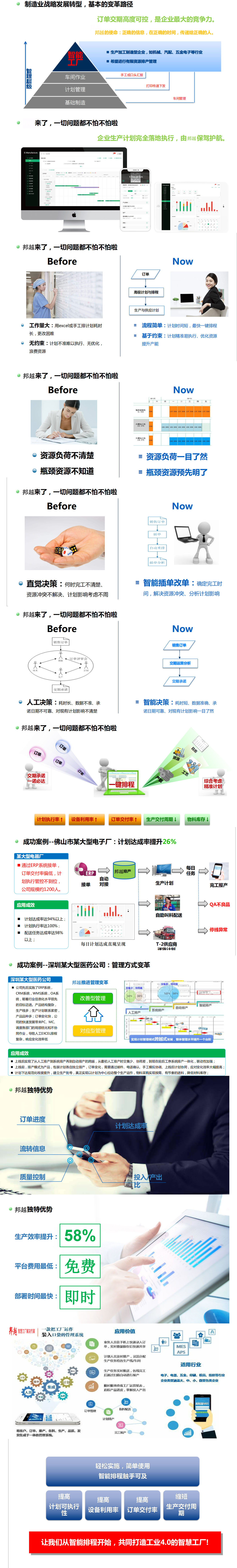 未標題-2.jpg